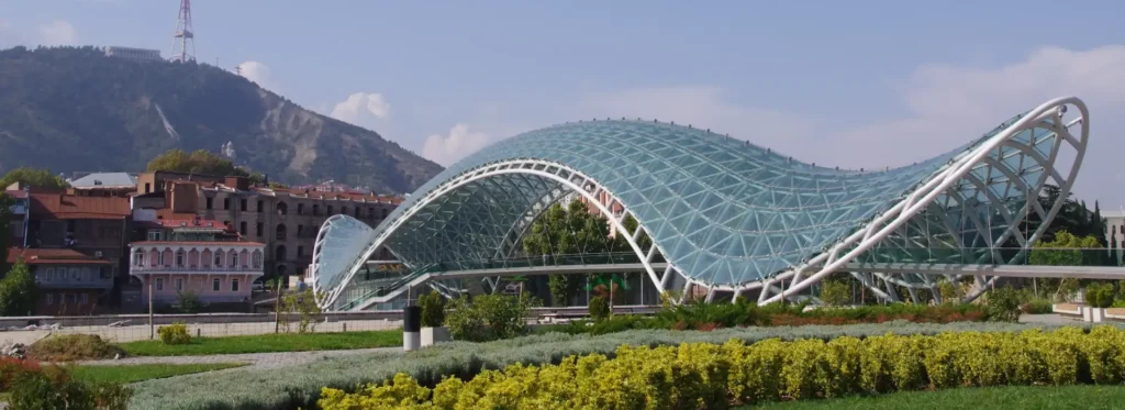 contact Nomad Georgia
